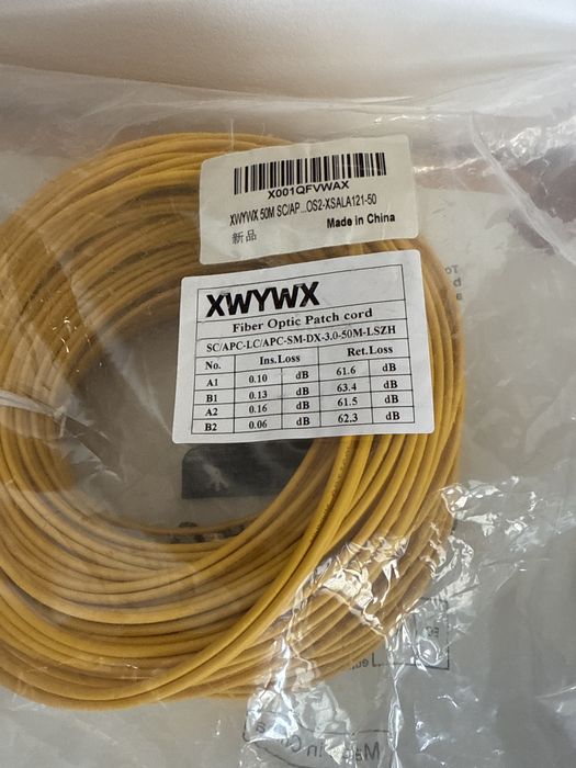 Cablu fibra optica 50 metri SC LC ST FC  - SM-DX-3.0-LSZH patchcord