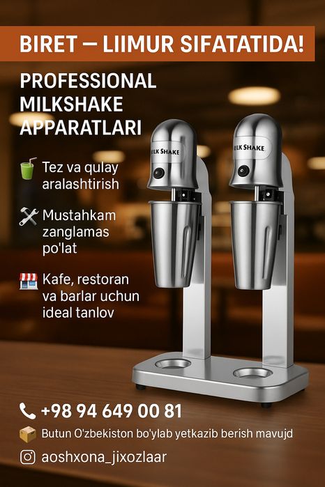Kokteyl qiladigan mikser коктел аппарат kakteyl kaktil kaktel uchun