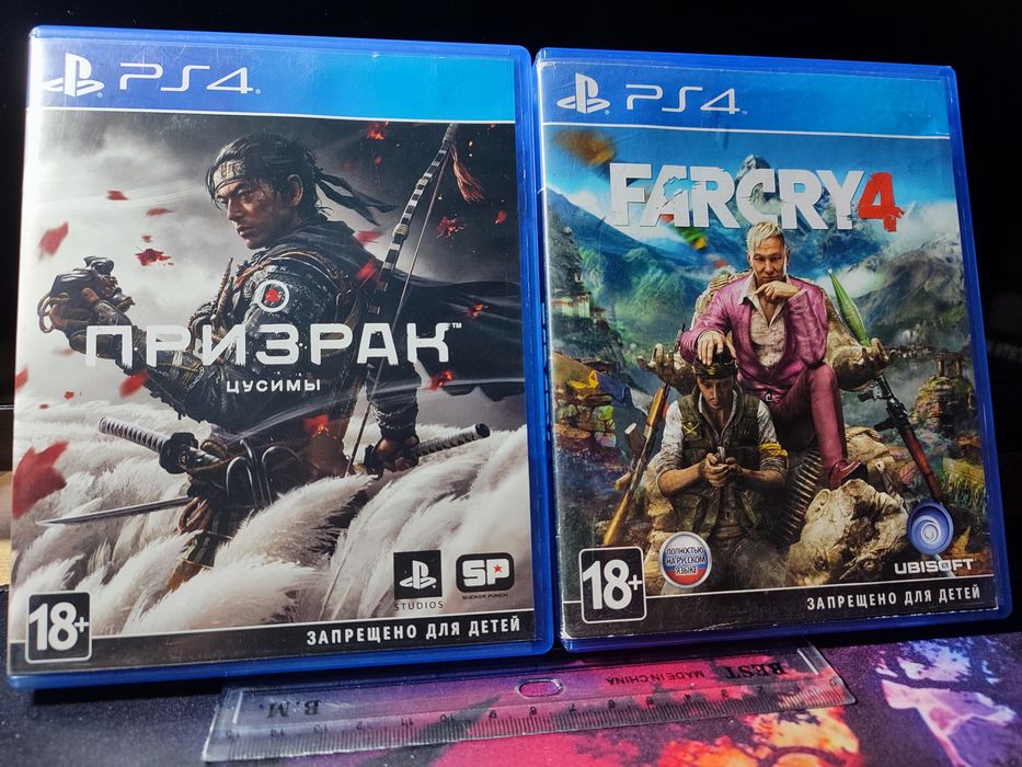 Продаю игры на ps 4