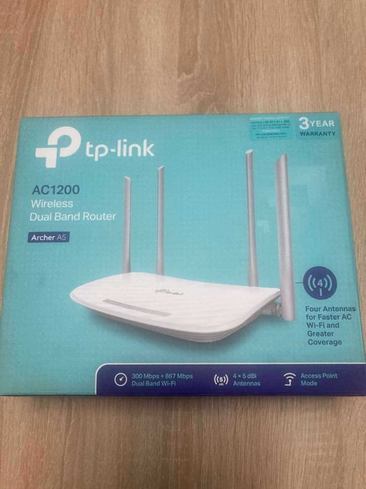 РУТЕР TP-LINK ARCHER A5 /AC1200 Dual-band, WI-FI 5