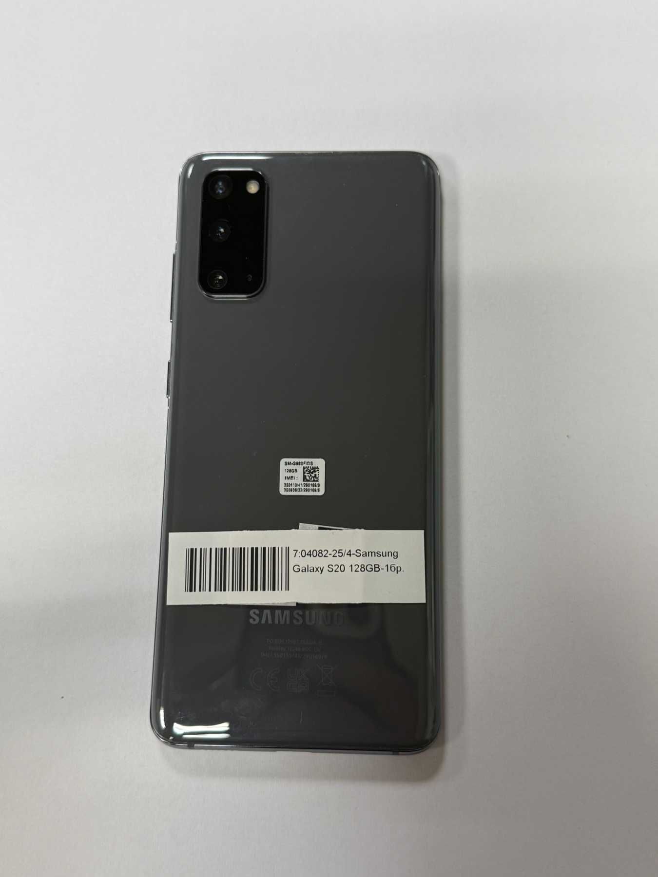 *** Перфектен *** Samsung S20