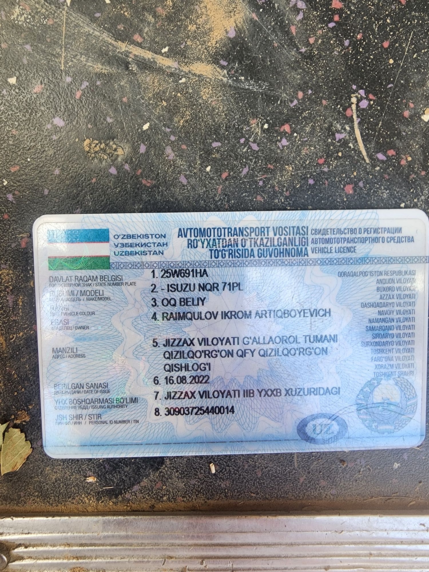 исизу автобусдан йигилган