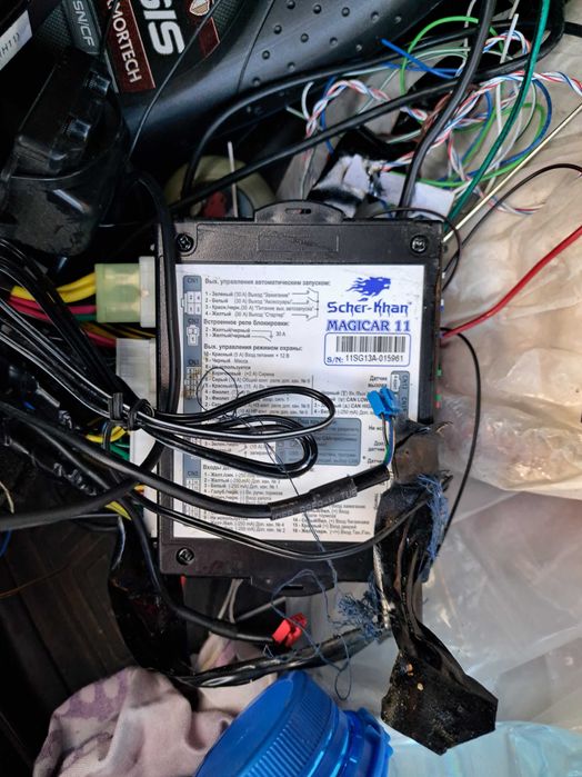 Отдам сигнализацию Magicar sherkhan 11