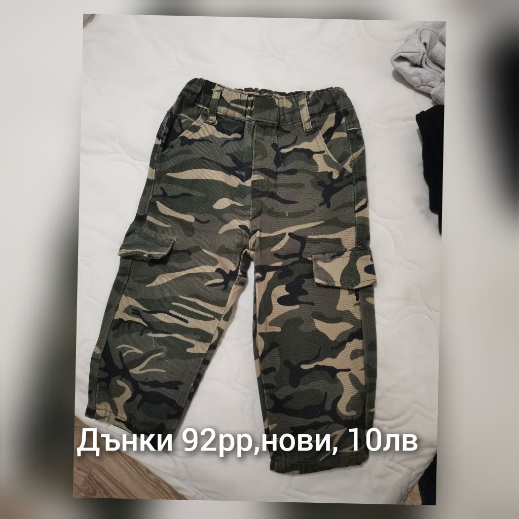 Дрехи H&M, Next и др 86-92рр
