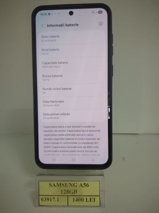 Samsung A56 128Gb(efn)