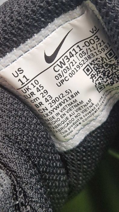 Оригинални мъжки маратонки- Nike Downshifter 11