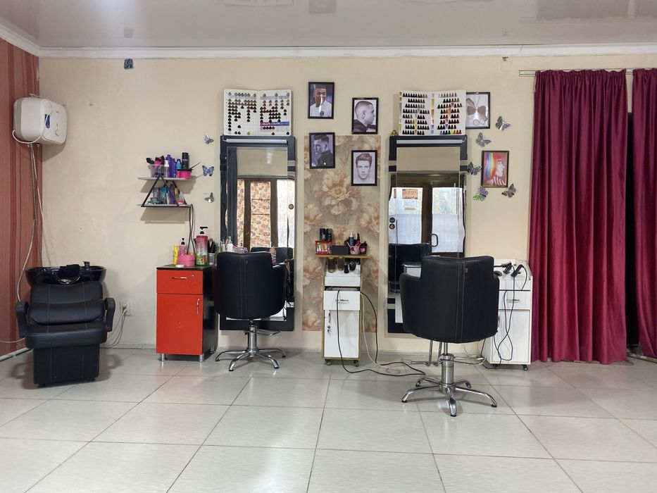 Для Парикмахерской