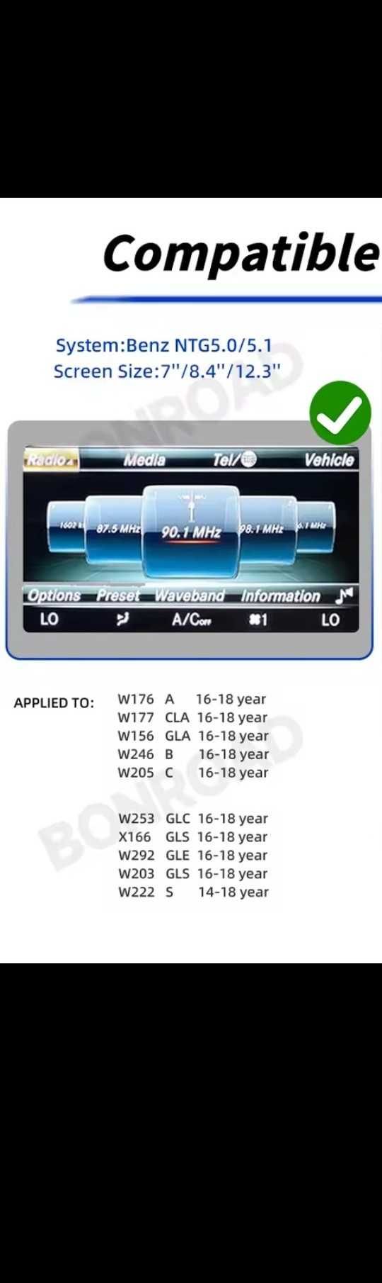 Инсталиране на MERCEDES NTG 4.0 / 4.5 / 5.0 Безжичен Car Video MMI BOX