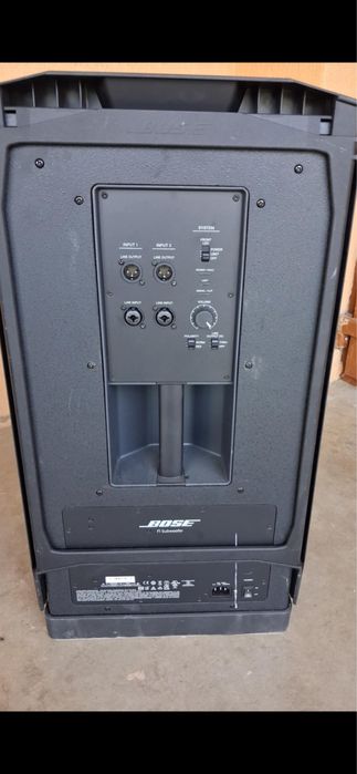 Bose F1 model 812