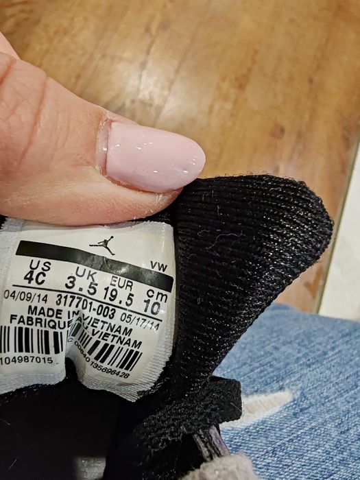 Nike номер 19.5 като нови