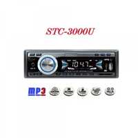 Аудио плеър за кола STC - 3000U, USB, SD, 4 x 50W