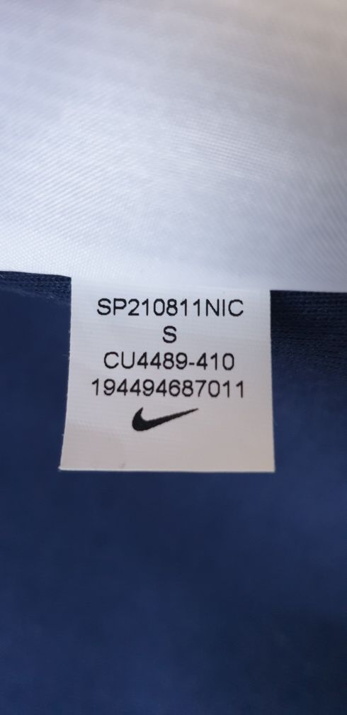Nike Tech Full Zip Hoodie Mens Size S НОВО! ОРИГИНАЛ! Мъжки Суитшърт!