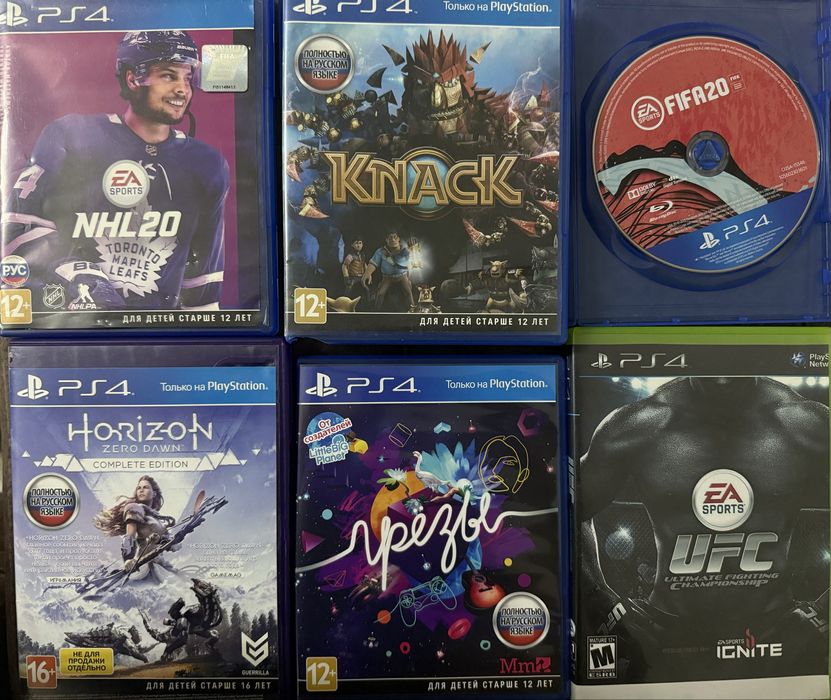Продам диски игровые на ps4