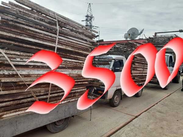 Metallom olamiz. 24/7 металлом принимаем