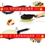 Електрически тиган за палачинки с незалепващо покритие – Non-StickPan