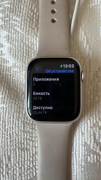 Часы Apppe watch 8 41mm