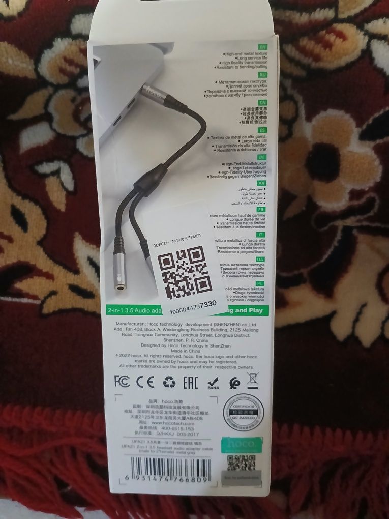 Samsung uchun 2 talik naushnik orginal SPLITTER