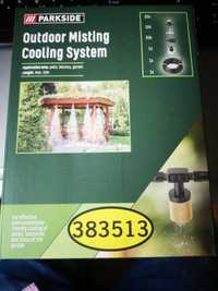 Продавам система за охлаждане с водна мъгла-35лв
