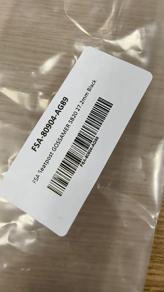 Колче за седалка FSA Gossamer 27.2x350mm