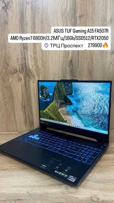 Игровые ноутбуки Intel Core i7-11370/16/512ssd/GeForce RTX 3050 Ti