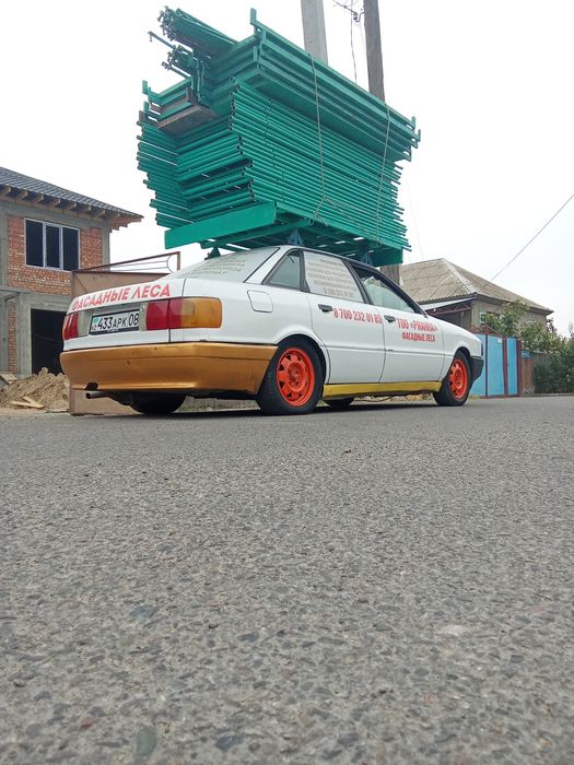 Доставка с НАС/Леса Фасадные.