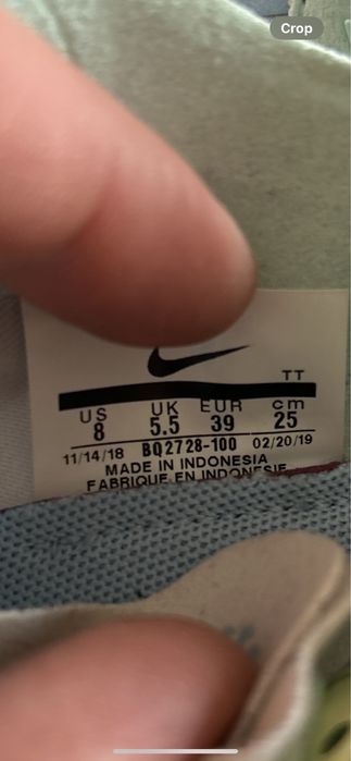 Nike React Element 55 номер 39