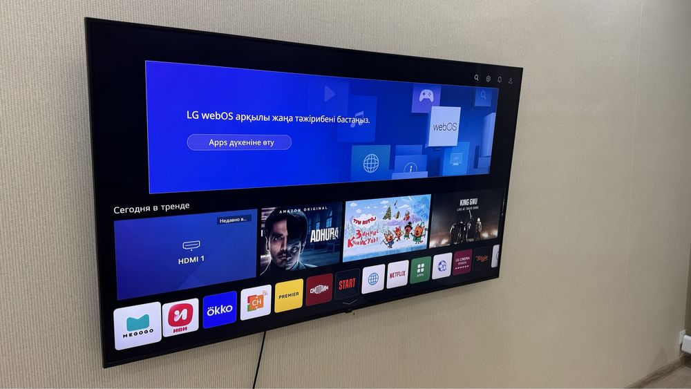 Телевизор LG 65 дюймов