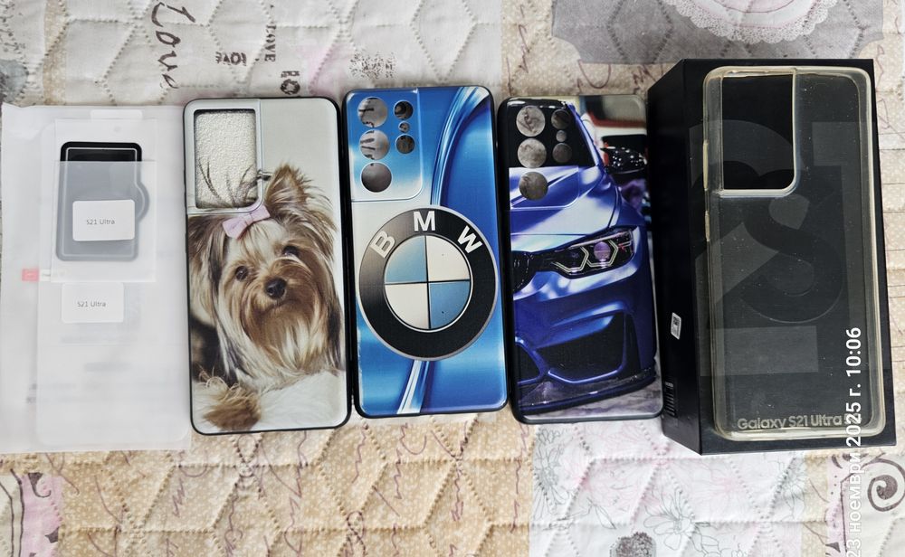 Samsung galaxy S21 Ultra 12/256