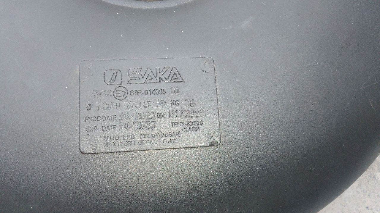 Propan balon 89 LT  sotiladi.