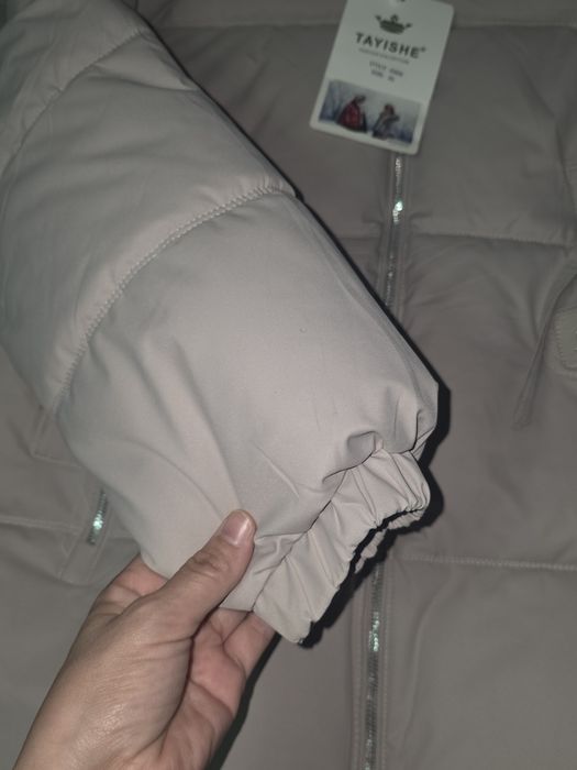Yengi kurtka sotiladi qalin Xitoyniki
