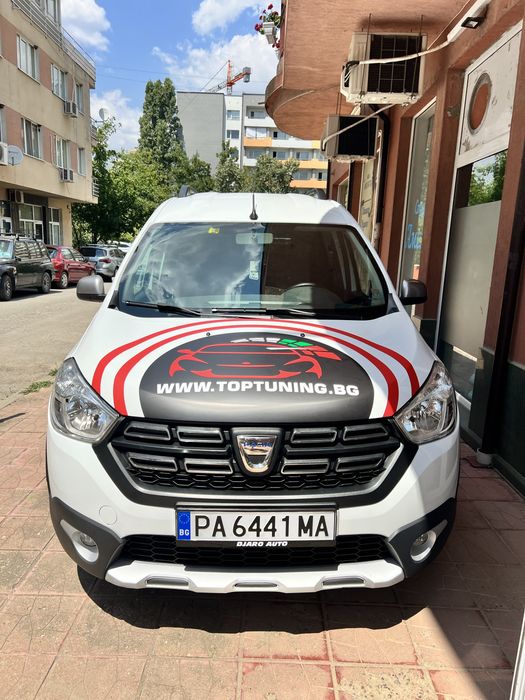 Брандиране/Облепяне на автомобили