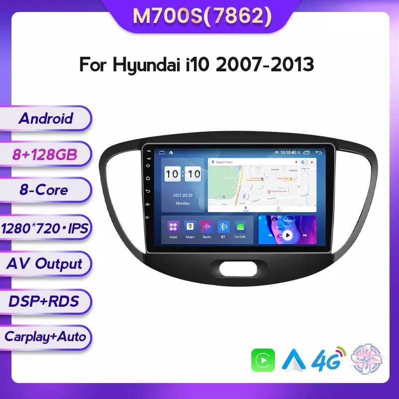 Navigatie Android 13 Hyundai i10 2007-2013 1/8 Gb Waze CarPlay +Camera
