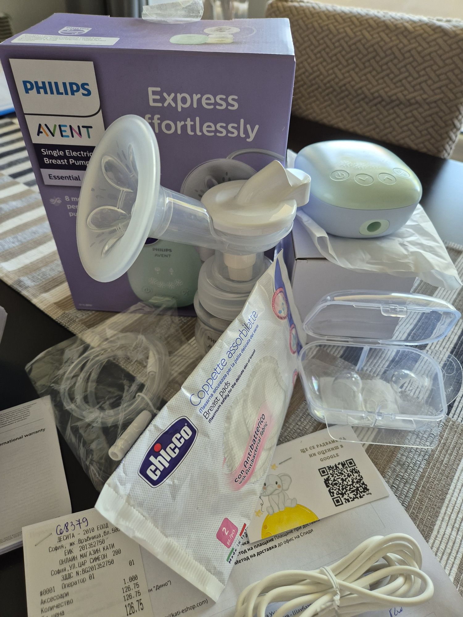 Philips Avent Електрическа помпа за кърма с 2г. гаранция с подаръци