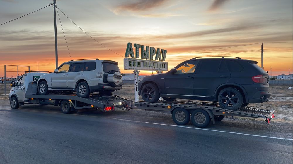 Автовоз, эвакуатор, автоперевозка