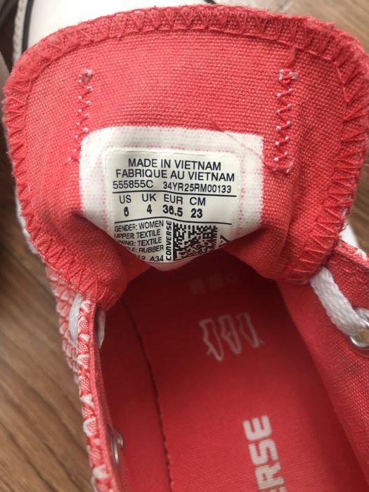 Converse кецове