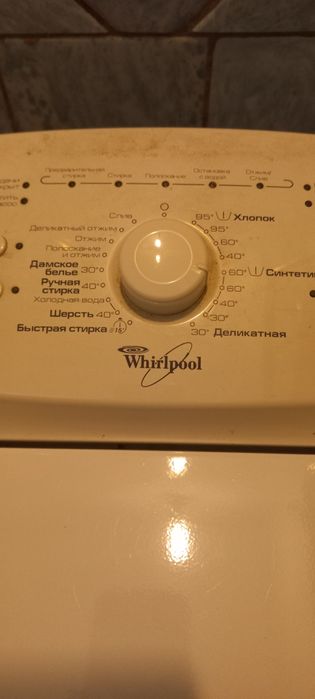 Продаю стиральную машину-автомат,бу,5кг