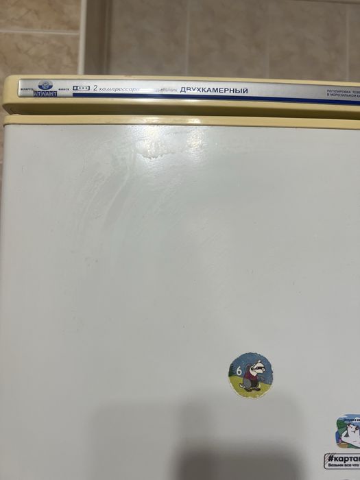 Продам холодильник