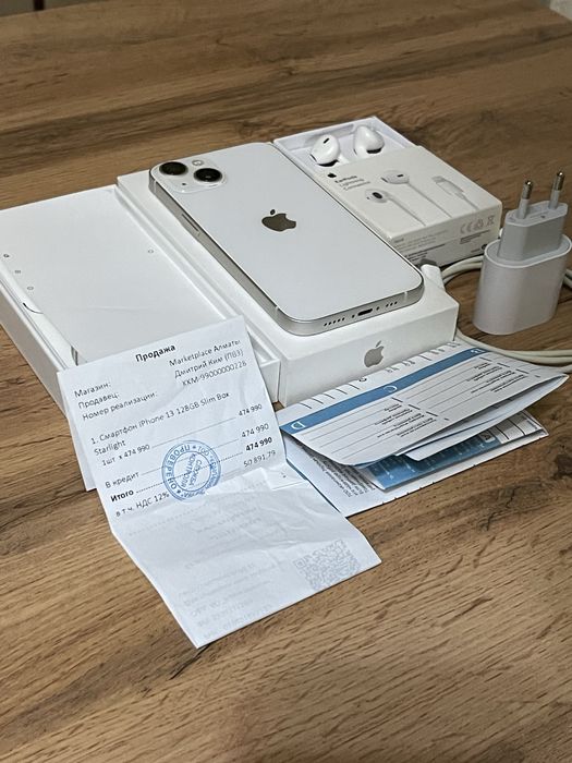 iphone 13, айфон 13