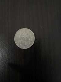 Moneda 25 bani 1966