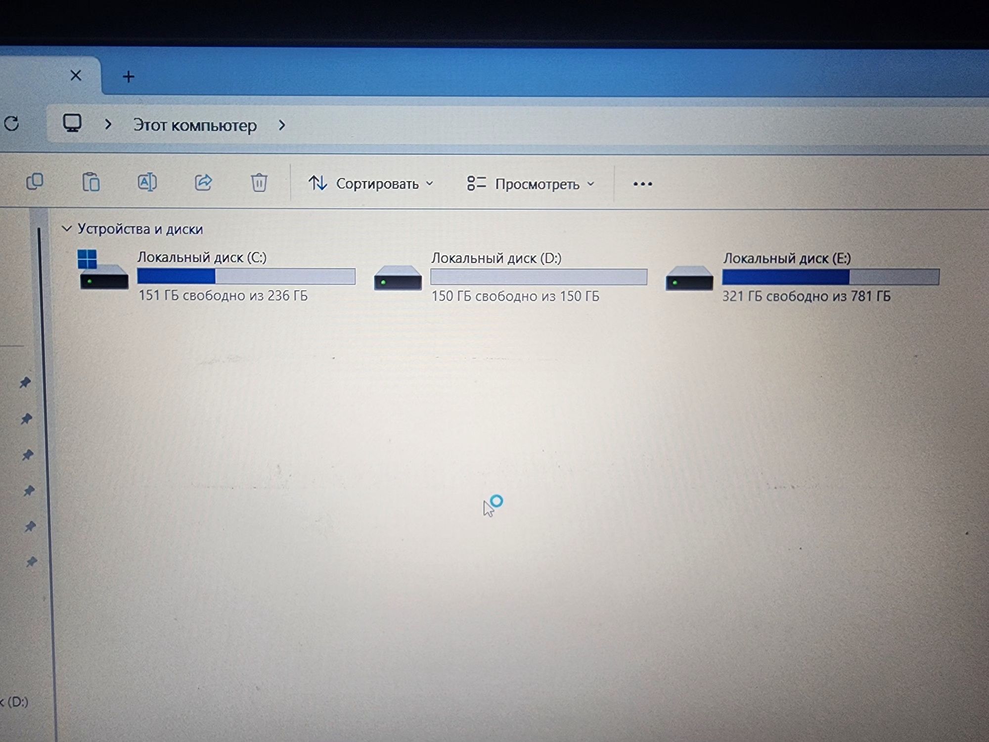 Acer aspire 3 12/256/1000 gb