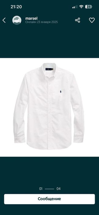 Рубашка polo ralph lauren