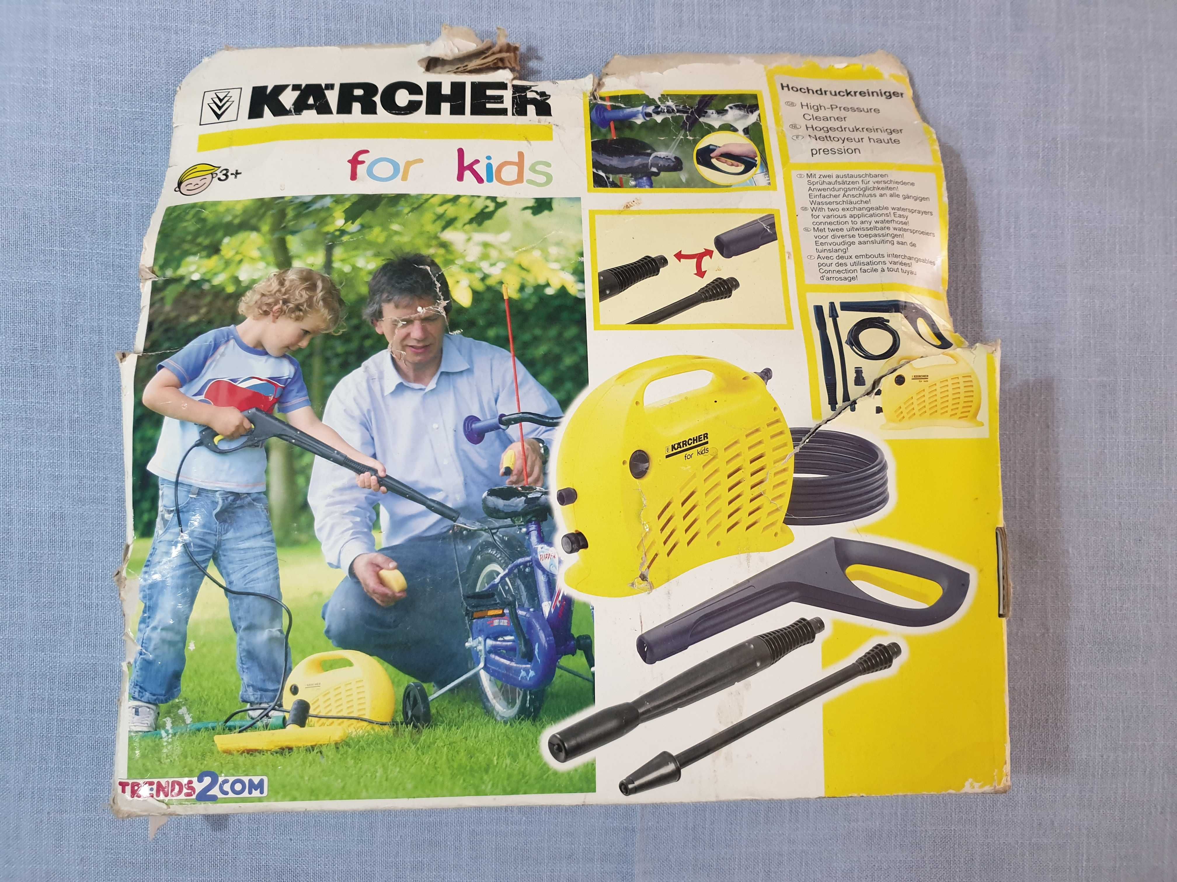 Детска водоструйка Karcher .