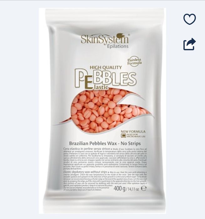 Pebbles перли восък за епилация  wax pink