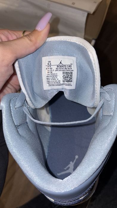 Nike Air Jordan 1 Mid 

NI