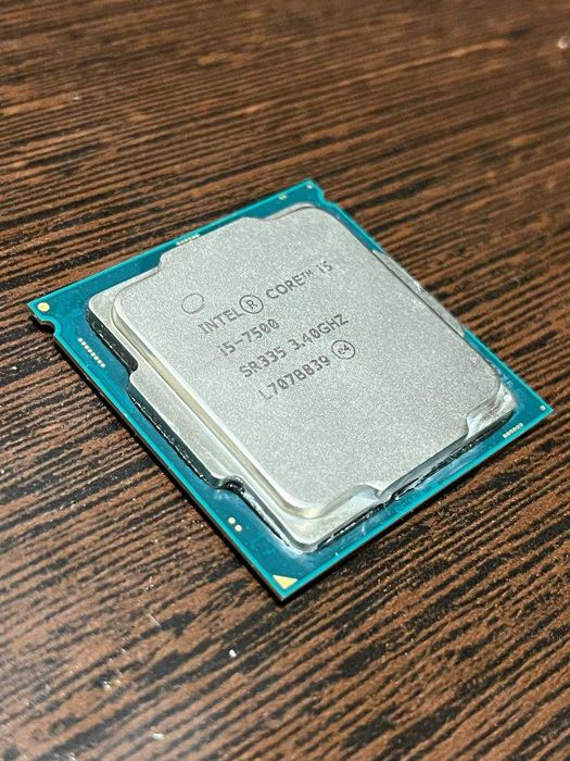 Процессор i5-7500