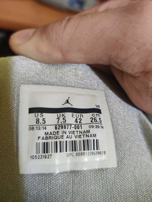 Jordan SC-3 bred retro