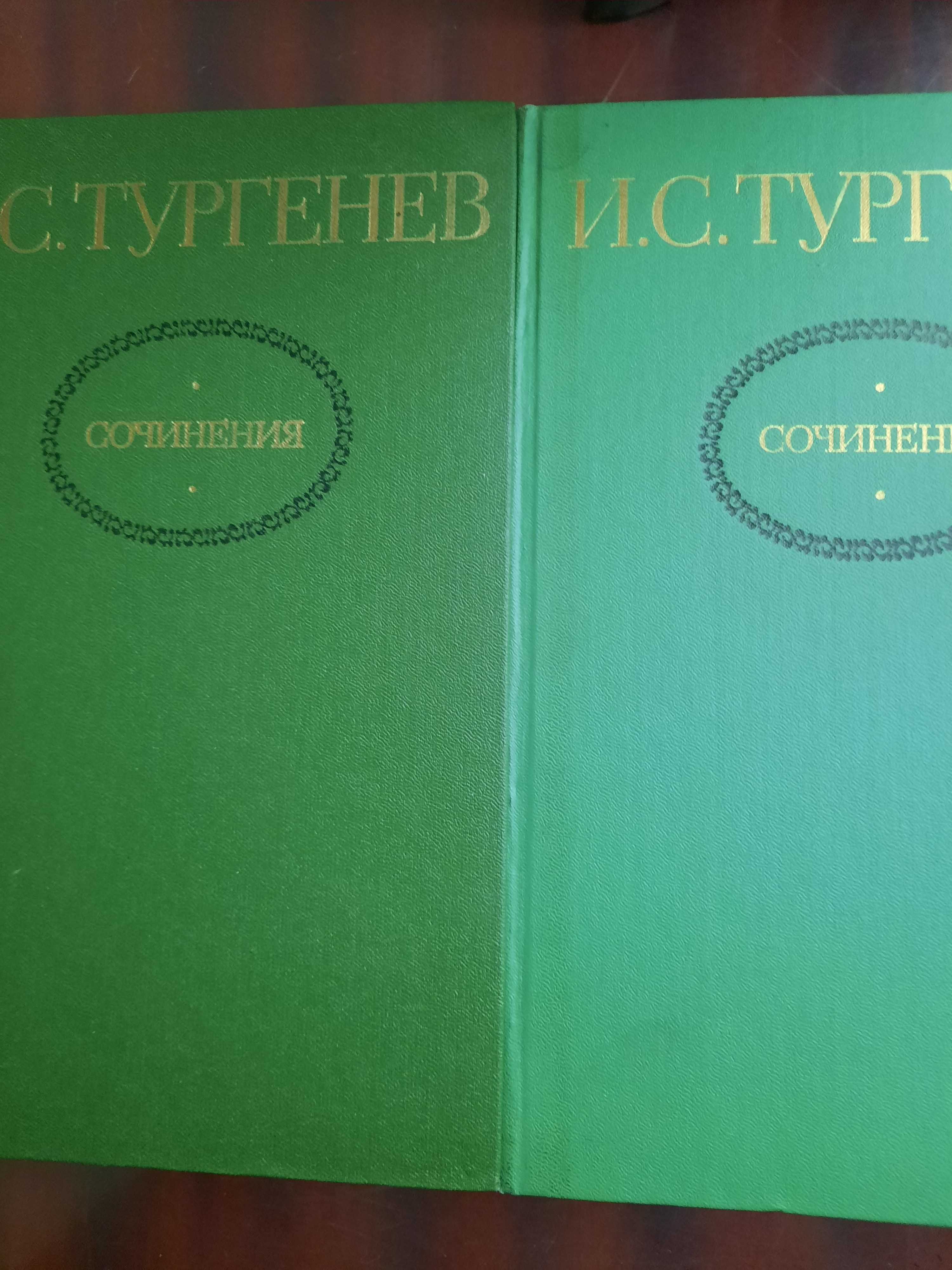 книги (Н.С.Лесков, А.П.Чехов, И.С.Тургенев, А.И.Куприн, И.А.Гончаров