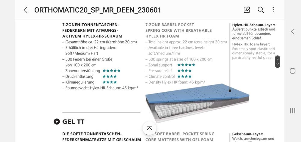 Матрак 90cm x 200cm като нов