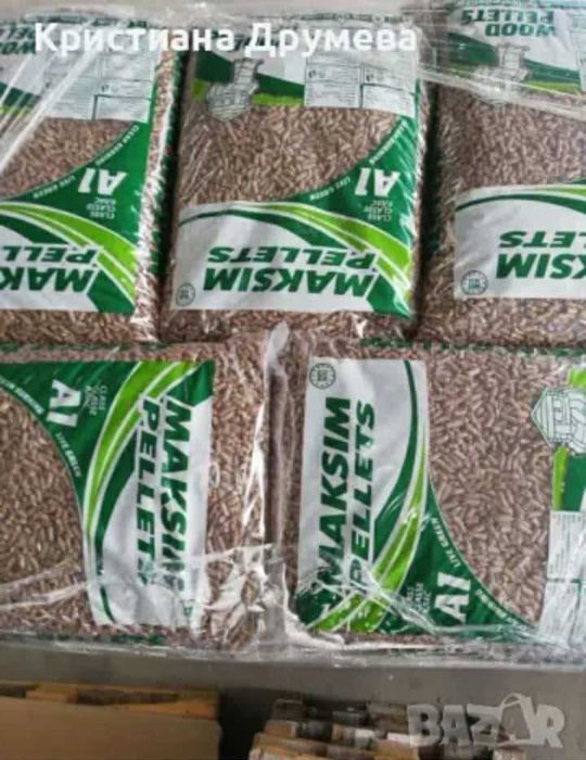 Промоция на ПЕЛЕТИ САМО 350 лв/тон!