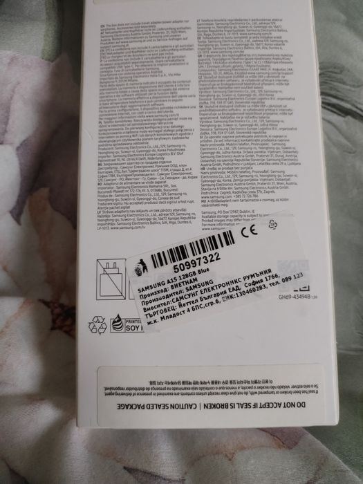 Samsung A15 чисто нов